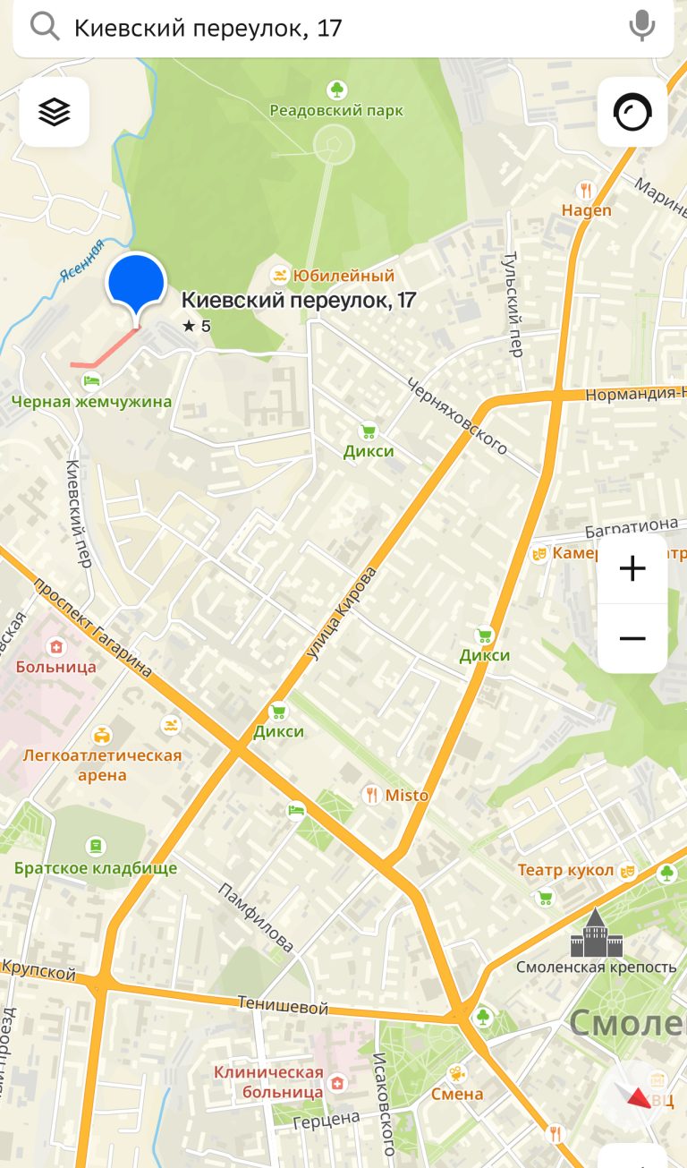 2-комнатная квартира — просп. Гагарина, д. 64 17